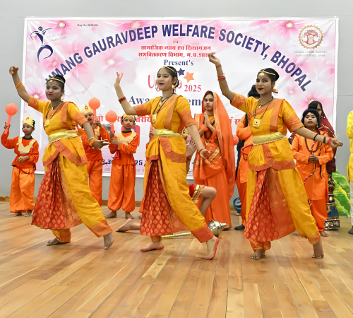 Umang Children